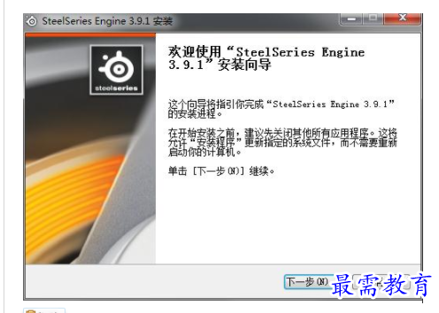 1702739285462632.png image.png