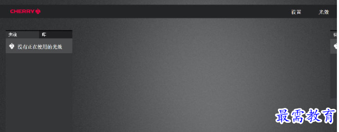 1702807660107697.png image.png