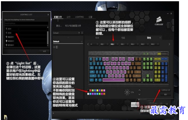 1702808654304878.png image.png