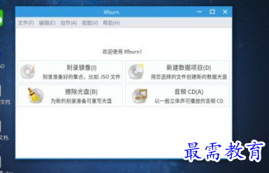 1702809032257100.png image.png