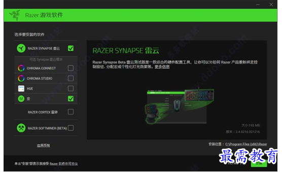 1702809048184440.png image.png