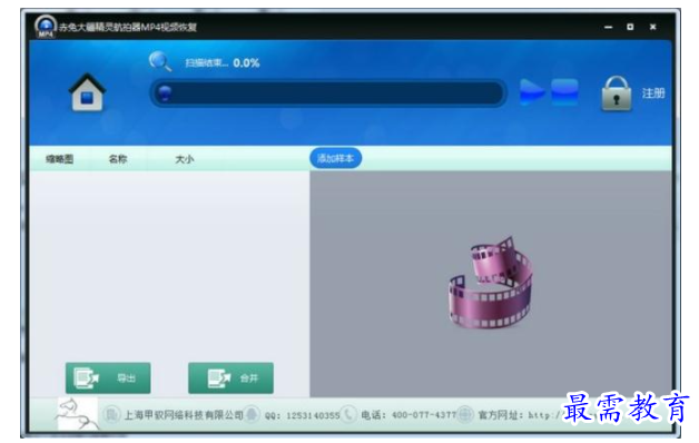 1702809342552470.png image.png