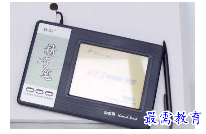 1702812296764353.png image.png