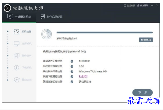 1702812357682152.png image.png