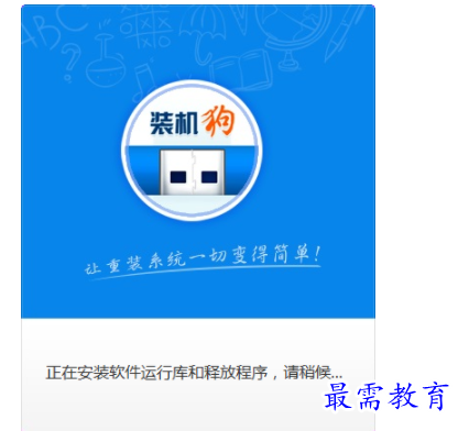1702812371964100.png image.png