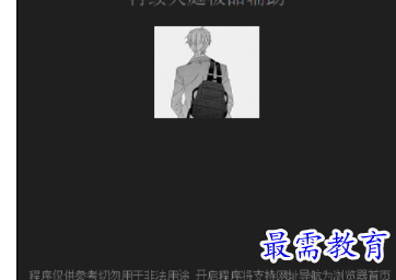 image.png