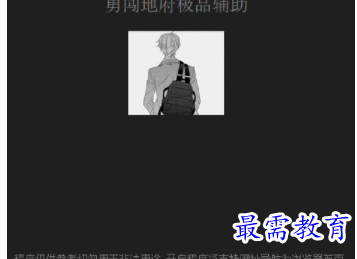image.png