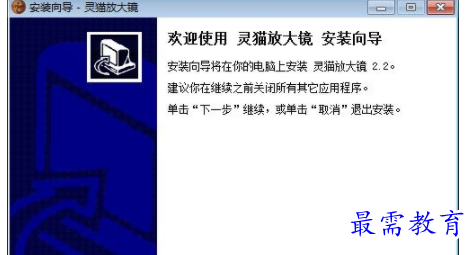 1702814747134628.png image.png