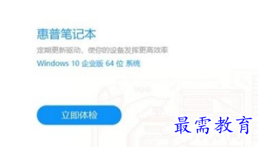 1702814783550227.png image.png
