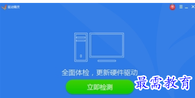 1702814832106582.png image.png