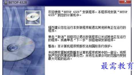 1702814904757919.png image.png
