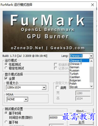1702815222936450.png image.png