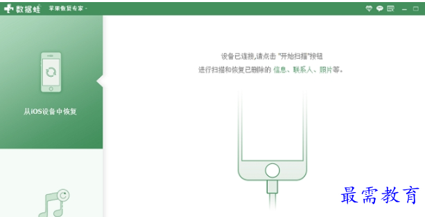 1702815293507827.png image.png