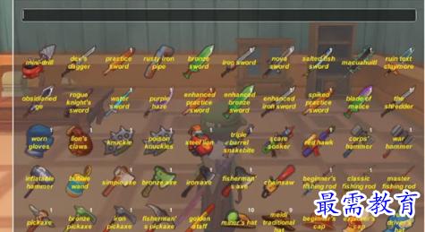 image.png
