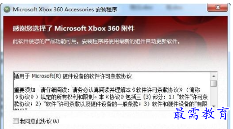 1702816300247922.png image.png