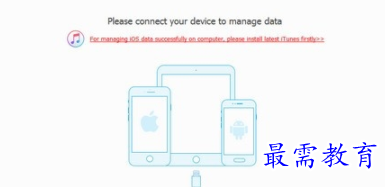 1702816339809087.png image.png