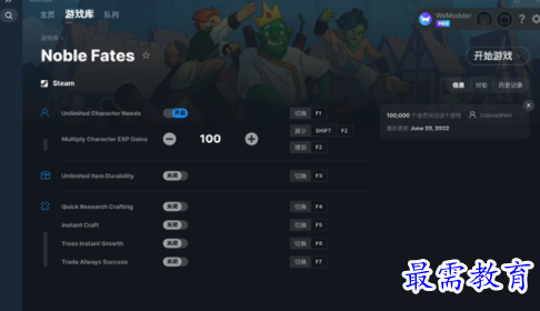 1702818045370499.png image.png