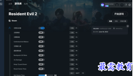 1702818432138117.png image.png