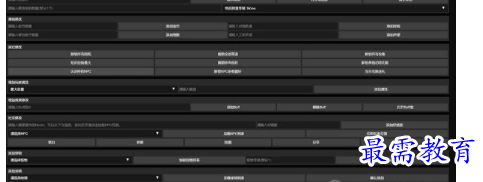 1702818491412944.png image.png