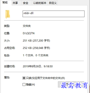 1702818599304373.png image.png