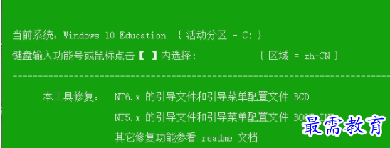 1702819148761403.png image.png
