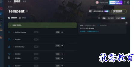 1702819327241649.png image.png