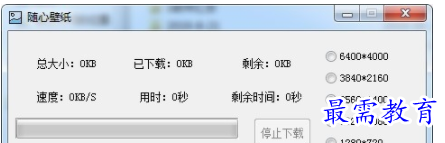 image.png