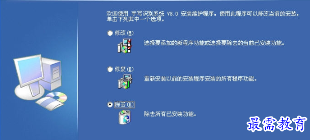 1702819851765648.png image.png