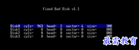 1702819947931229.png image.png