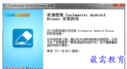 1702820184637110.png image.png