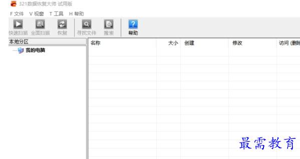 1702820199662464.png image.png