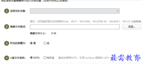 1702820711770822.png image.png