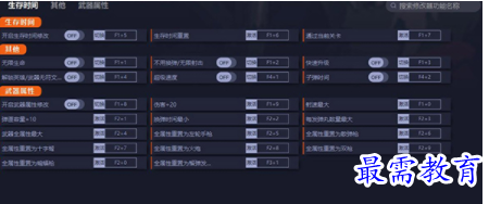1702820743350085.png image.png