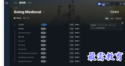 1702820968875129.png image.png