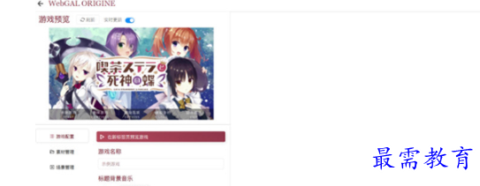 1702821221176849.png image.png