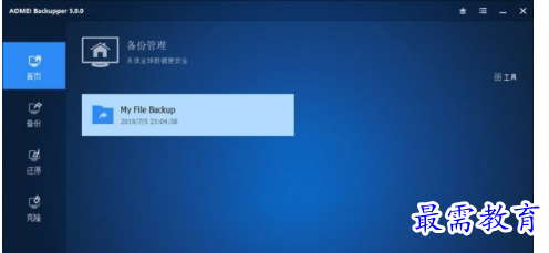 1702821378245368.png image.png
