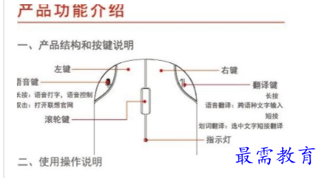 1702821397324313.png image.png