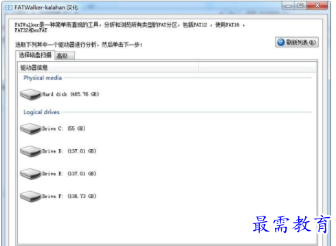 1702821941733238.png image.png