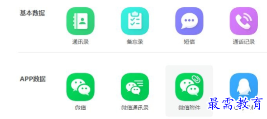1702821992998453.png image.png