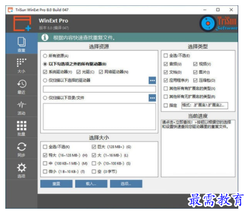 1702822068108633.png image.png