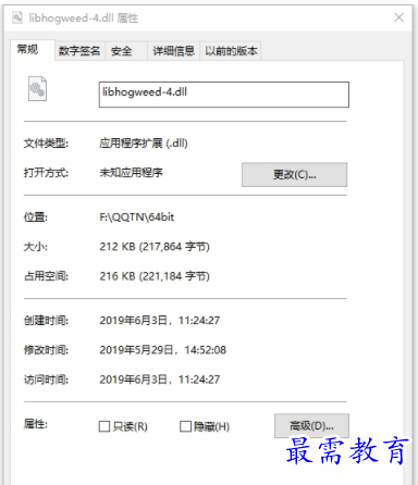 1702822324603742.png image.png