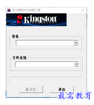 1702822352385793.png image.png