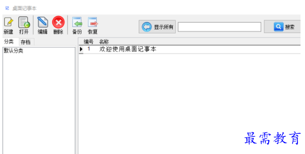 1702822436494811.png image.png