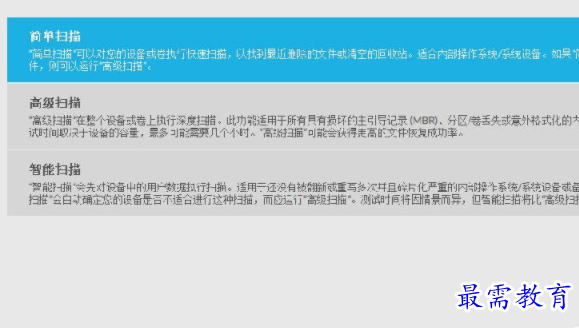 1702822501821165.png image.png