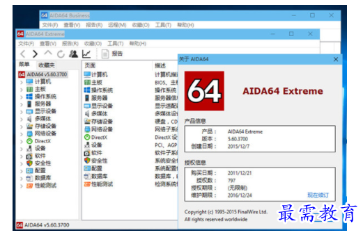 1702822520420491.png image.png