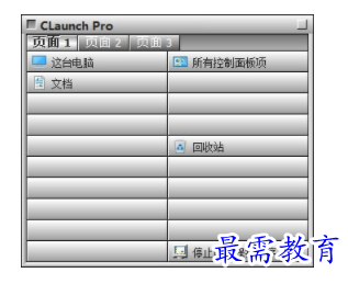 1702822579117255.png image.png