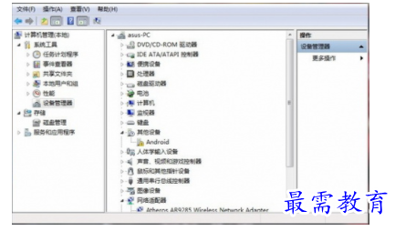1702822782721851.png image.png