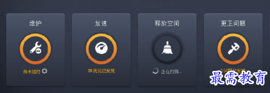 1702823159379500.png image.png