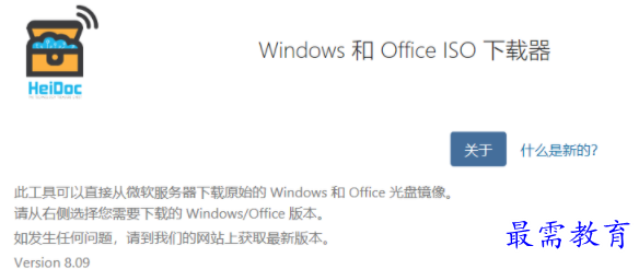1702823331195165.png image.png