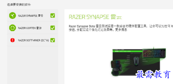 1702823553621147.png image.png